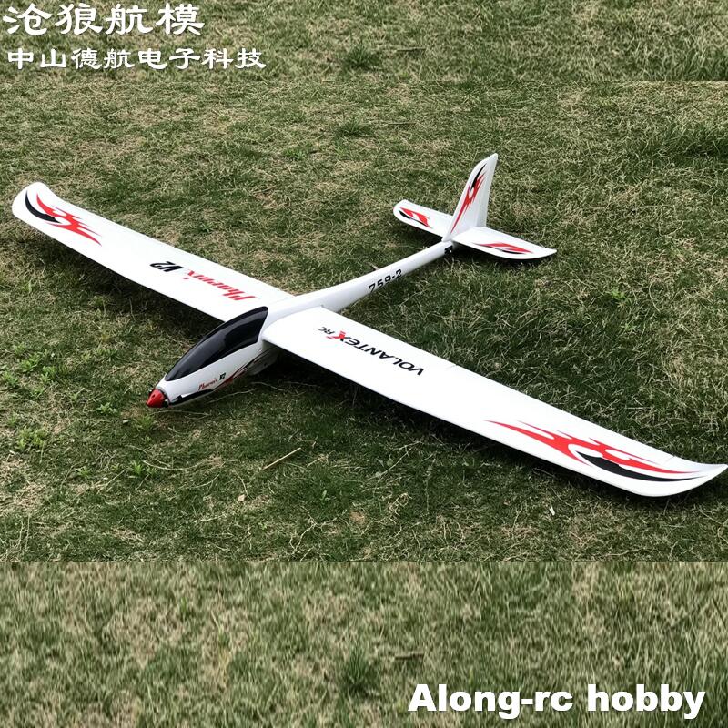 Rc Plane Hobby Zone - Volantex RC 2000Mm Lebar Sayap EPO