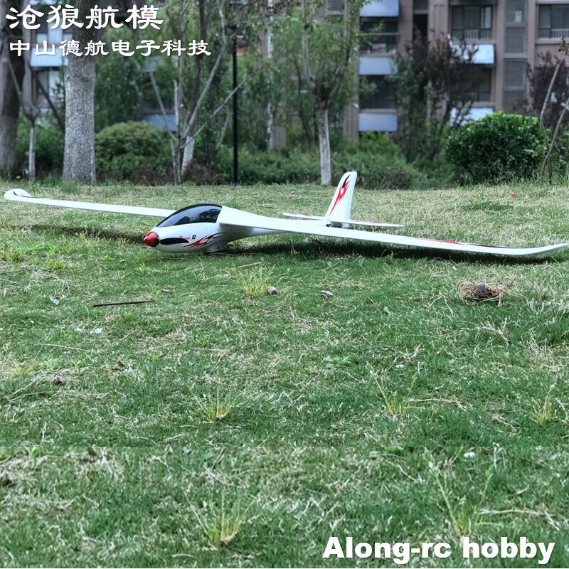 Volantex RC 2000Mm Lebar Sayap - Rc Plane Hobby Zone ulasan dan harga