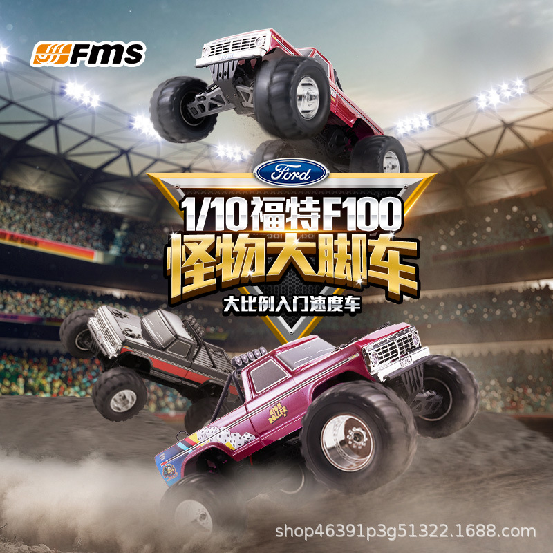FMS 1/10 Ford F100 Monster Tru - Rc Hobby Grade Monster Truck ulasan dan harga